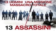 13 Assassins wallpaper 