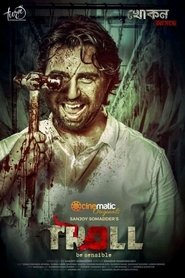 gallery-thumbnail