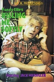 Poster of Killing Me Softly image size 1500x2250