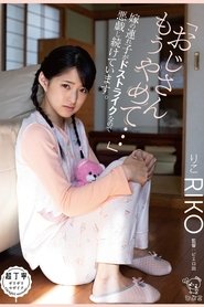 gallery-thumbnail