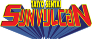 Logo of Taiyo Sentai Sun Vulcan image size 679x290