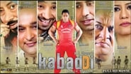 Kabaddi Once Again wallpaper 