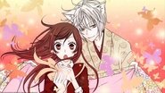 Kamisama Kiss  