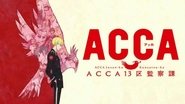 ACCA: 13-Territory Inspection Dept.  