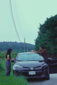 How to Disappear Completely How to Disappear Completely