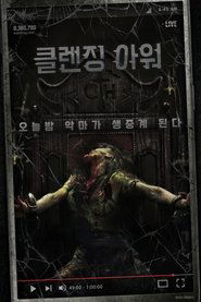 gallery-thumbnail