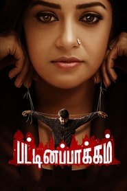 gallery-thumbnail