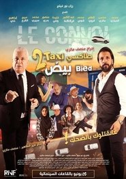 poster Taxi Bied 2