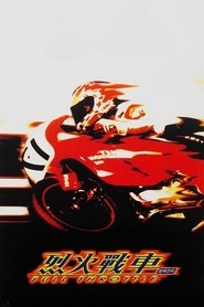 gallery-thumbnail