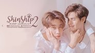 Backdrop of Skinship image size 1280x720