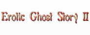 Logo of Erotic Ghost Story II image size 800x310