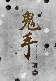gallery-thumbnail