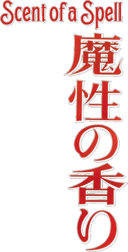 Logo of Scent of a Spell image size 550x1086