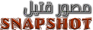 Logo of Snapshot image size 334x111