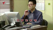 Episode 3797