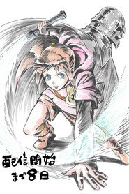 gallery-thumbnail