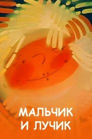 gallery-thumbnail