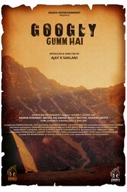 gallery-thumbnail