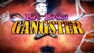Bini-Biniku Gangster wallpaper 