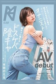 gallery-thumbnail