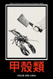 Thar She Lies]] 線上看完整版~[電影,2021]~电影完整版HD | 在线观看电影免费试用180天 !!!