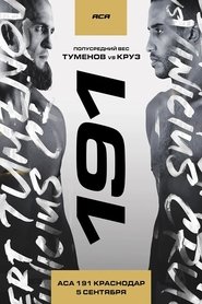 ACA 191: Tumenov vs. Cruz