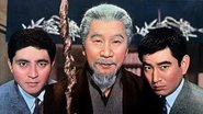 黄門社長漫遊記 wallpaper 