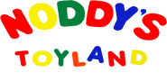 Logo of Noddy's Toyland Adventures image size 1801x881