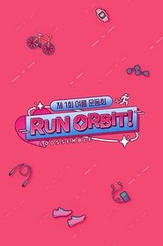Poster of Run, Orbit! image size 2000x3000