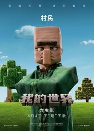gallery-thumbnail