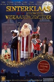 poster Sinterklaas en de verdwenen verjaardagsmijter