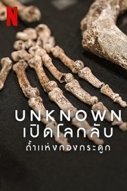 gallery-thumbnail
