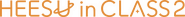Logo of Heesu in Class 2 image size 3011x279