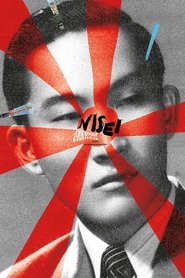 poster Nisei (Second-generation)