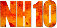 Logo of NH10 image size 2366x1190
