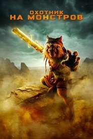 gallery-thumbnail