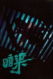 gallery-thumbnail