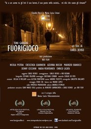 FUORIGIOCO