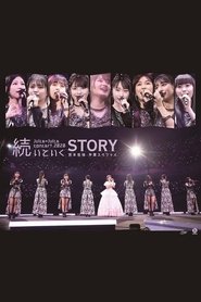 gallery-thumbnail