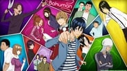 Bakuman  