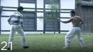 La légende de Bruce Lee season 1 episode 21