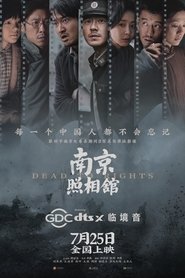 gallery-thumbnail