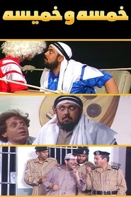 gallery-thumbnail