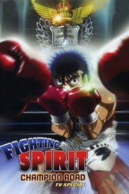 Fighting Spirit: Champion Road Poster