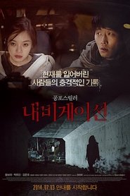 gallery-thumbnail