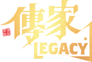 Logo of Legacy image size 1472x999