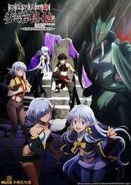 gallery-thumbnail