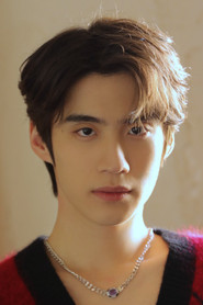 Photo of Bian Tianyang image size 2000x3000