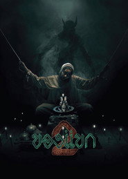 The Djinn's Curse 2