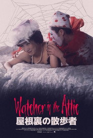 The Watcher in the Attic